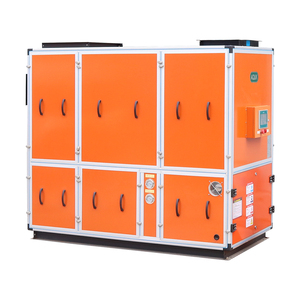 三集一体除湿热泵QH系列