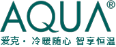 广东爱克节能设备有限公司